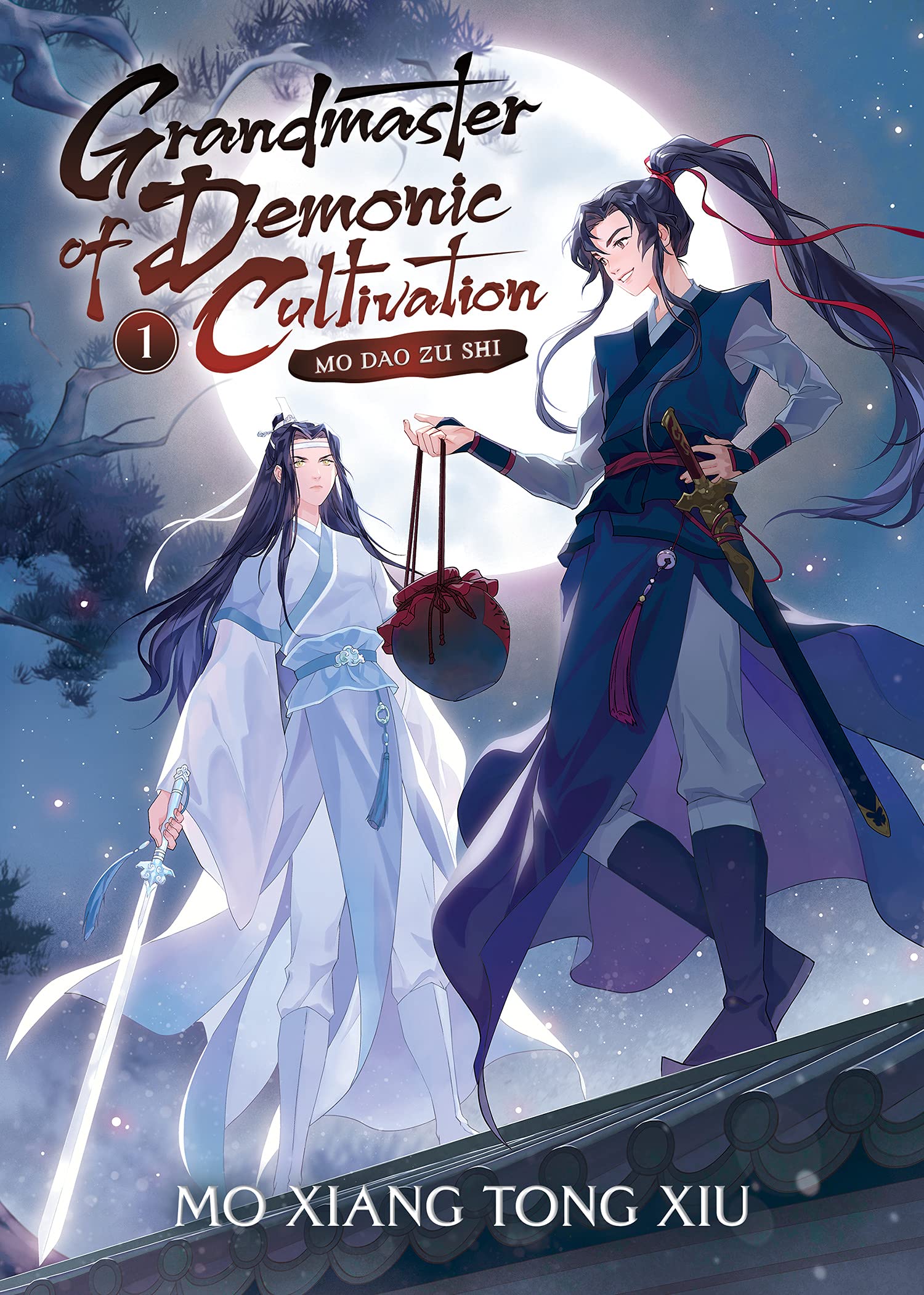 Mo Xiang Tong Xiu: Grandmaster of Demonic Cultivation (2021, Seven Seas Entertainment)