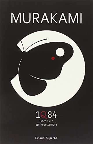 村上春樹: 1Q84 (2015, Einaudi)